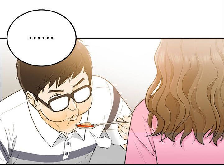 第41章：当坏蛋