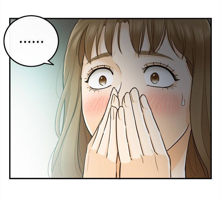 第44章：不错的预感