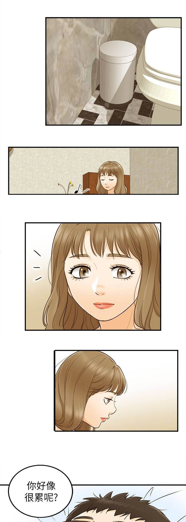 第48章：测试