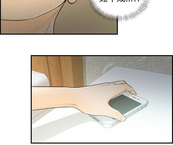 第48章：测试