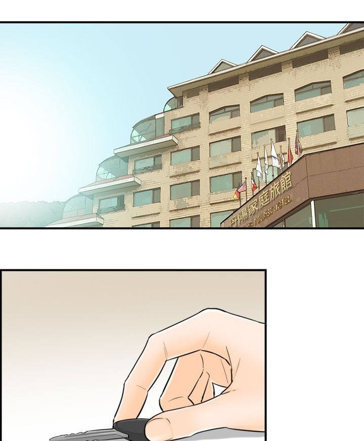 第52章：要不要去看海