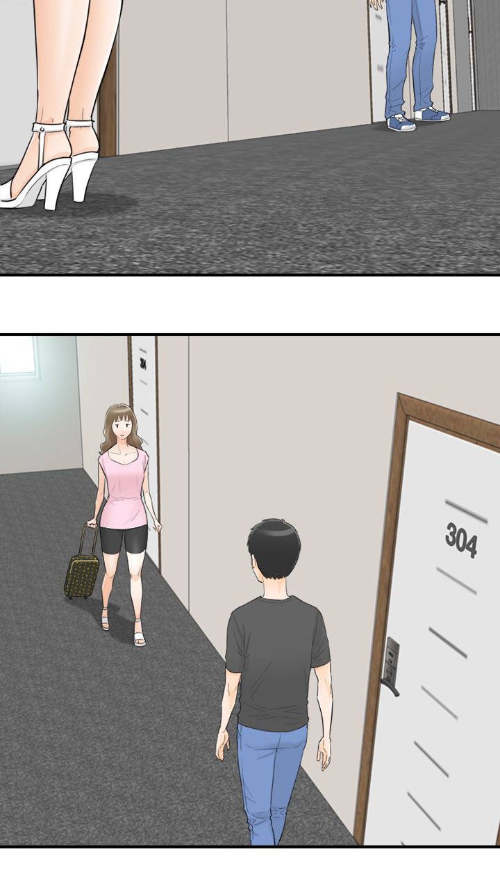 第52章：要不要去看海