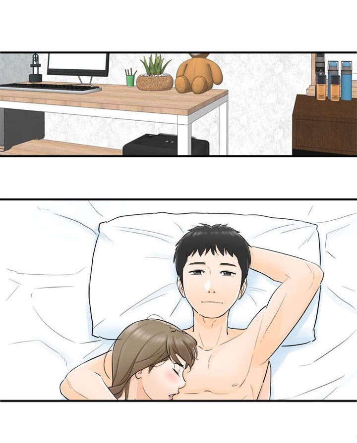 第52章：要不要去看海