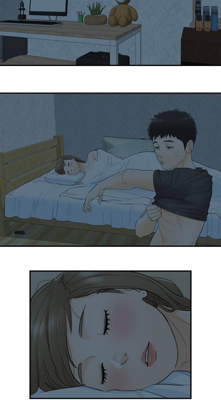 第53章：好久不见
