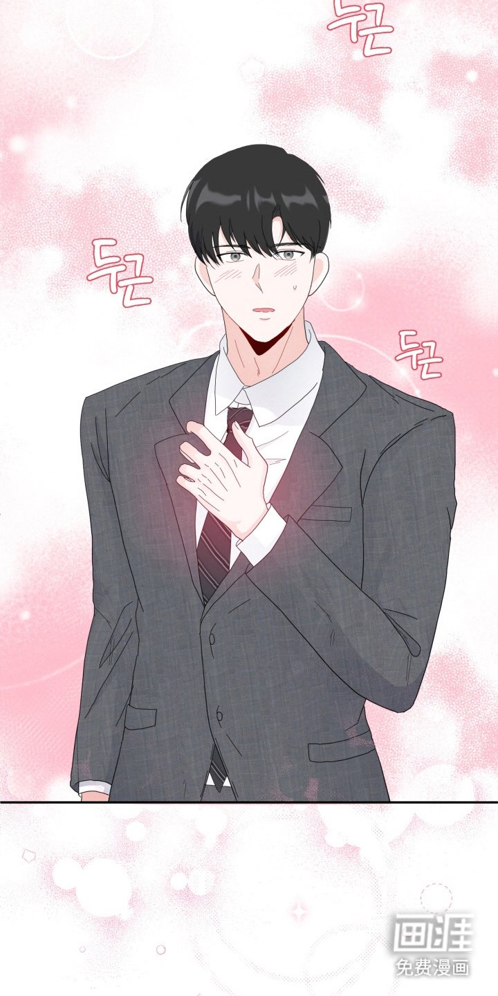 第2章：练习对象