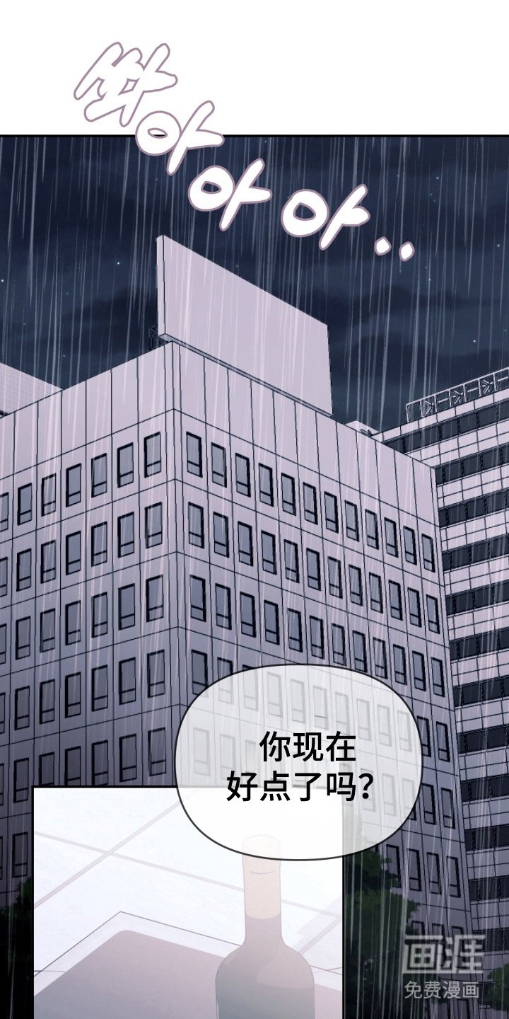 第3章：逃跑