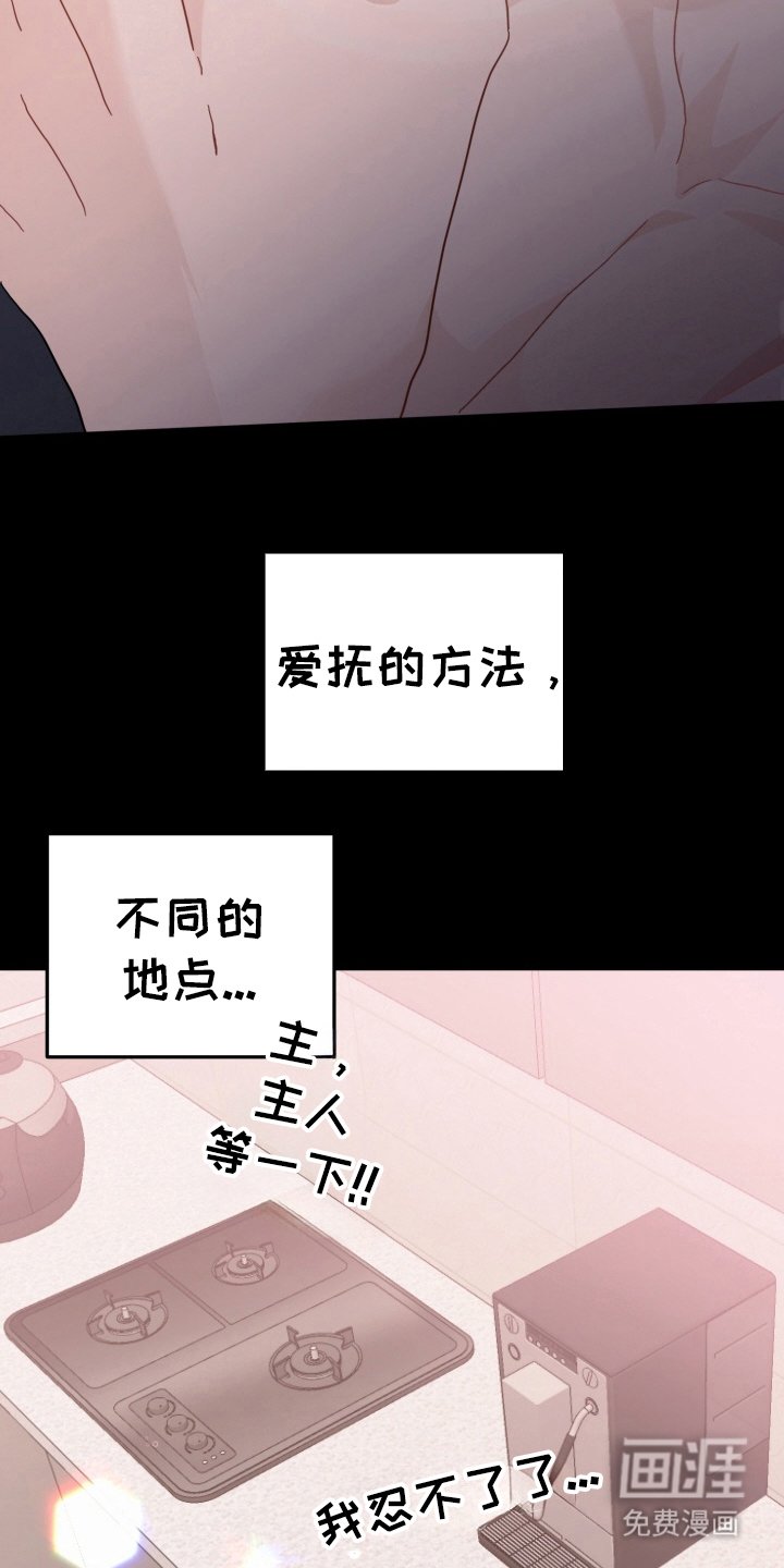 第5章：休眠客户
