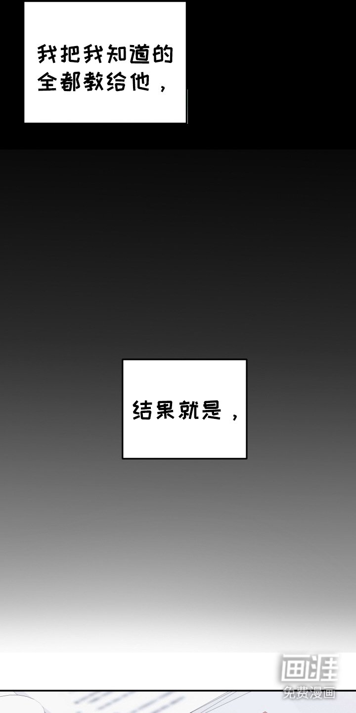 第5章：休眠客户