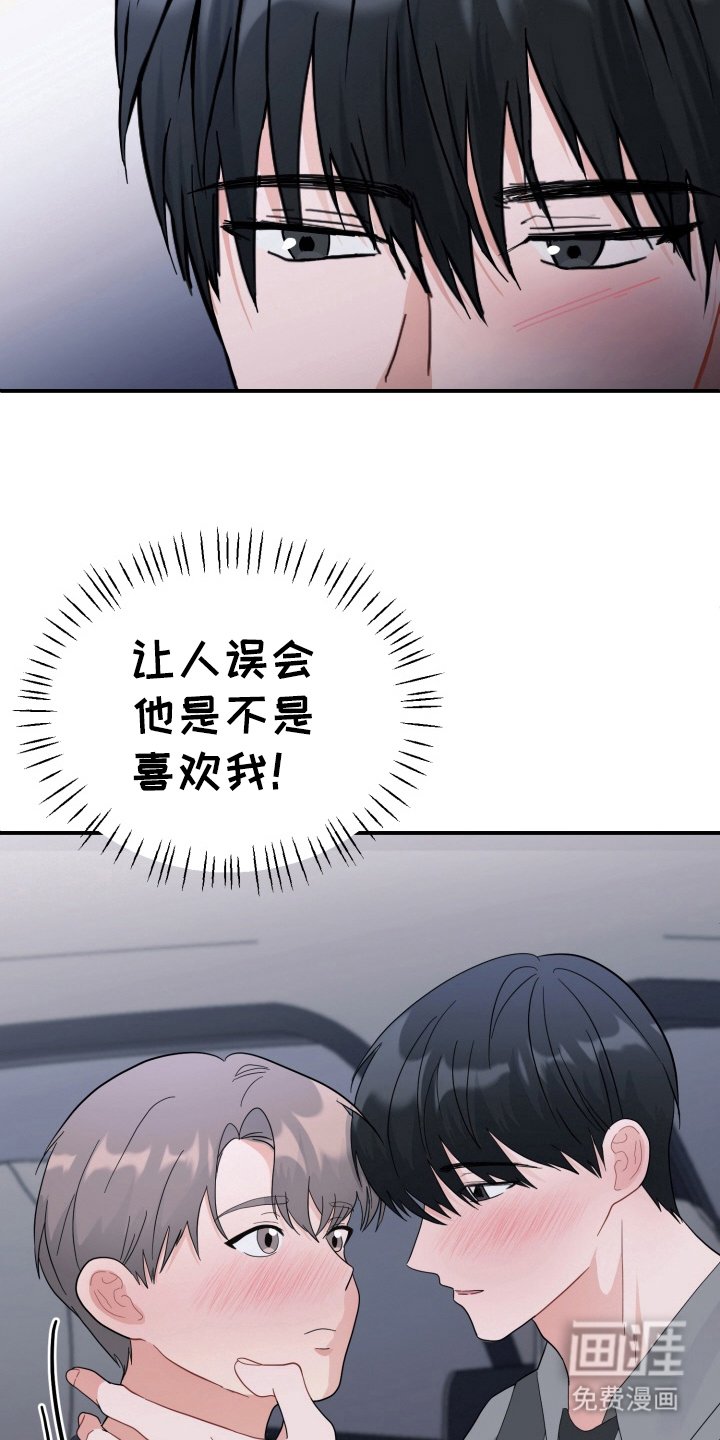 第5章：休眠客户