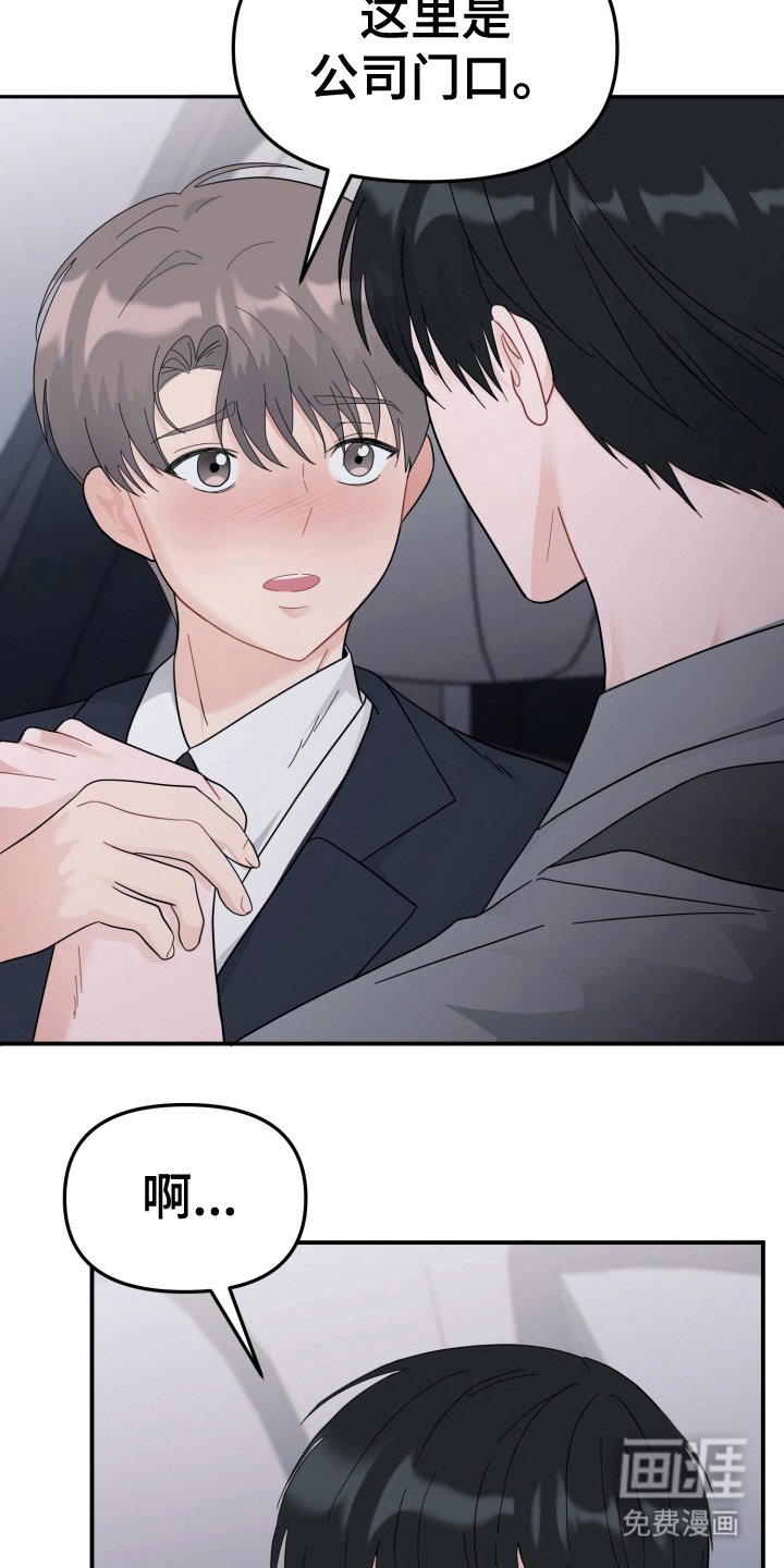 第5章：休眠客户