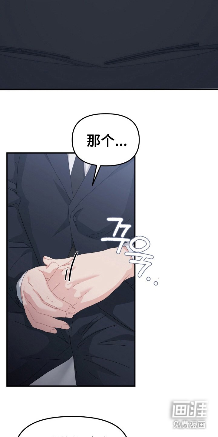 第5章：休眠客户