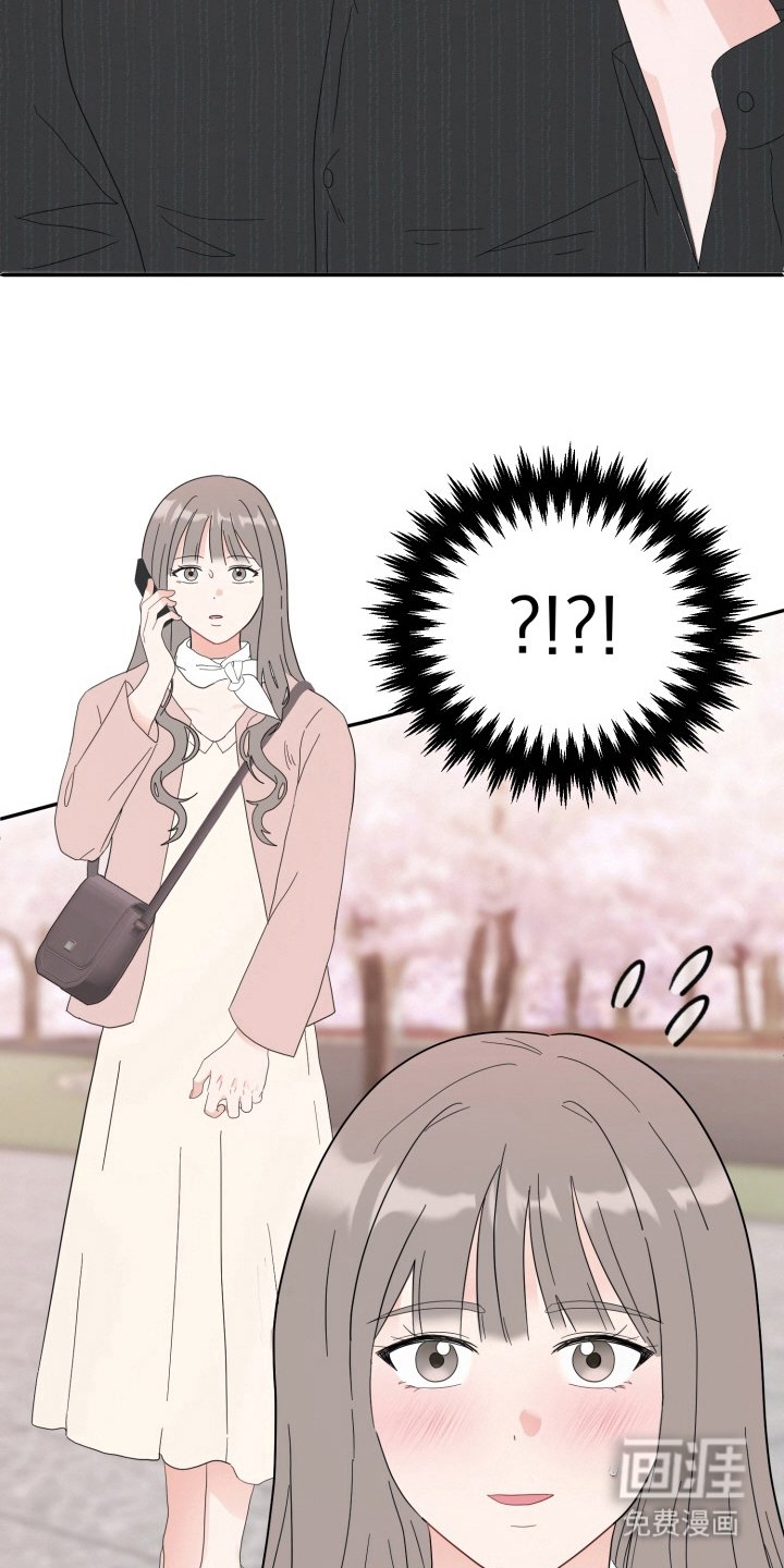 第6章：女装