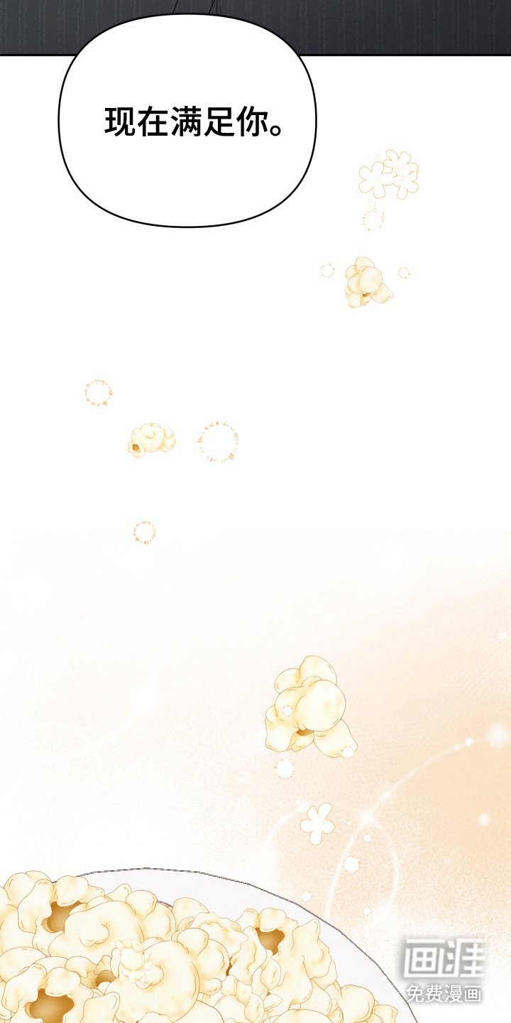 第6章：女装