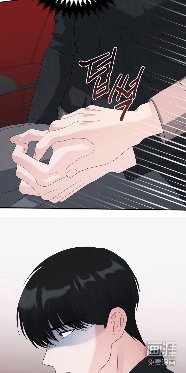 第6章：女装