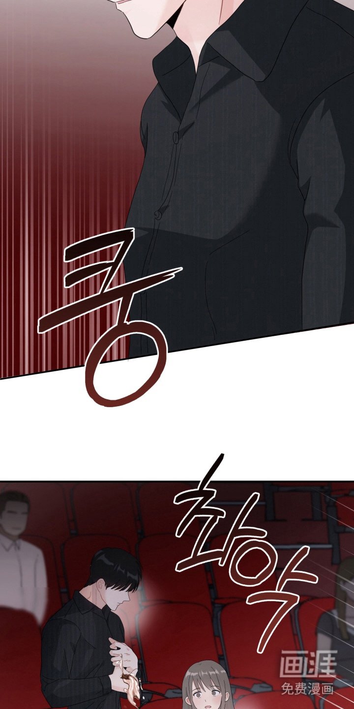 第6章：女装