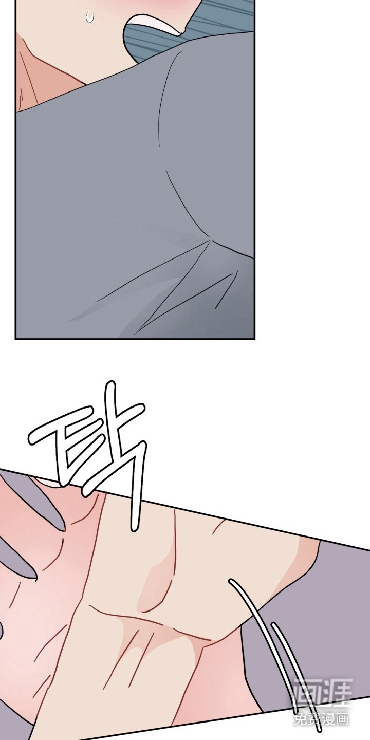 第7章：搭讪