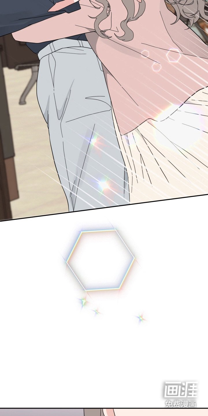 第7章：搭讪