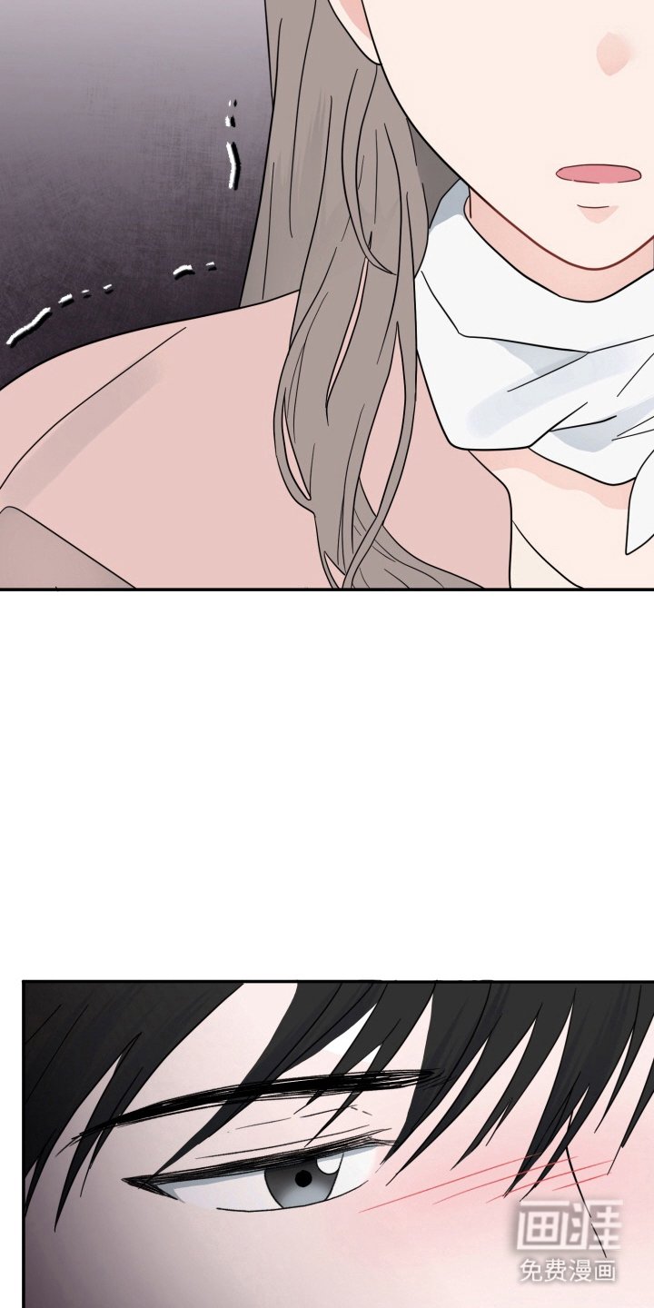第7章：搭讪