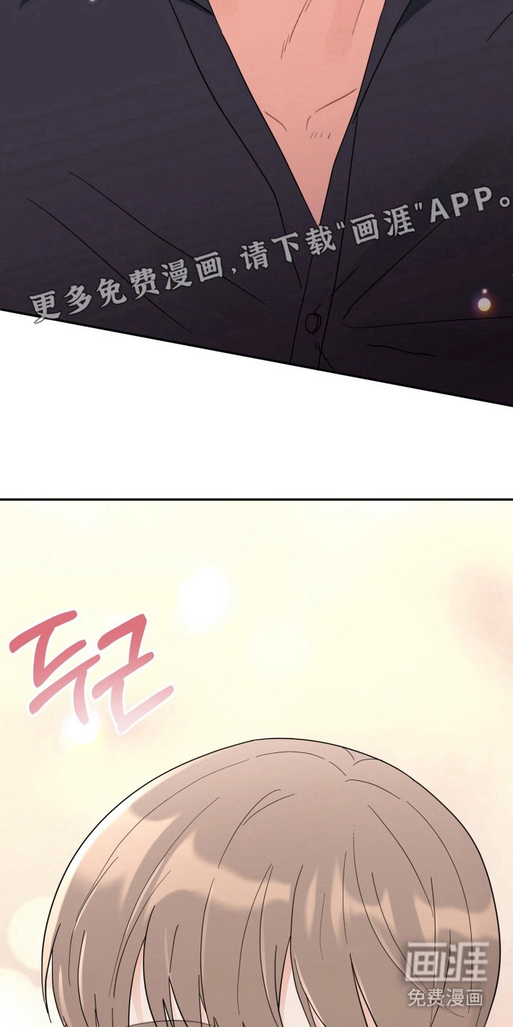 第9章：和我去约会吧