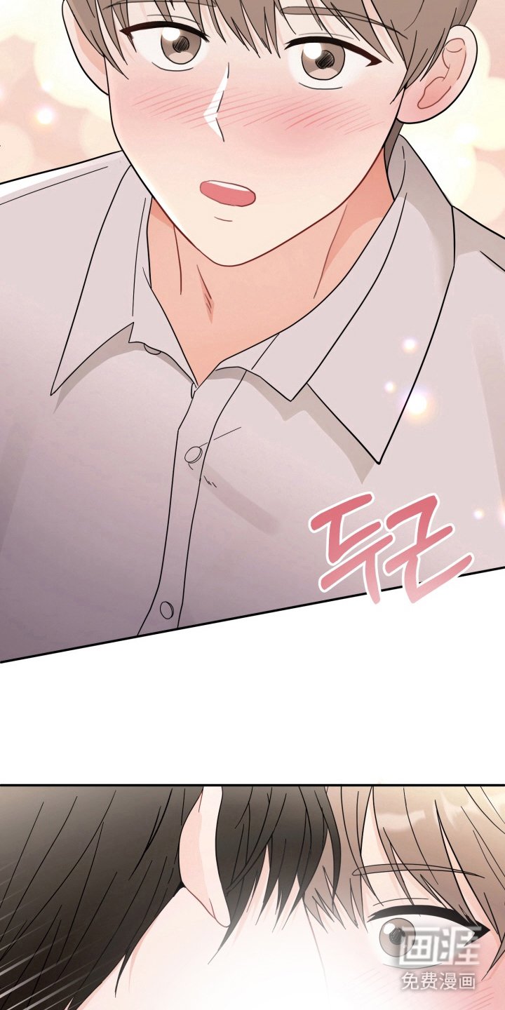 第9章：和我去约会吧