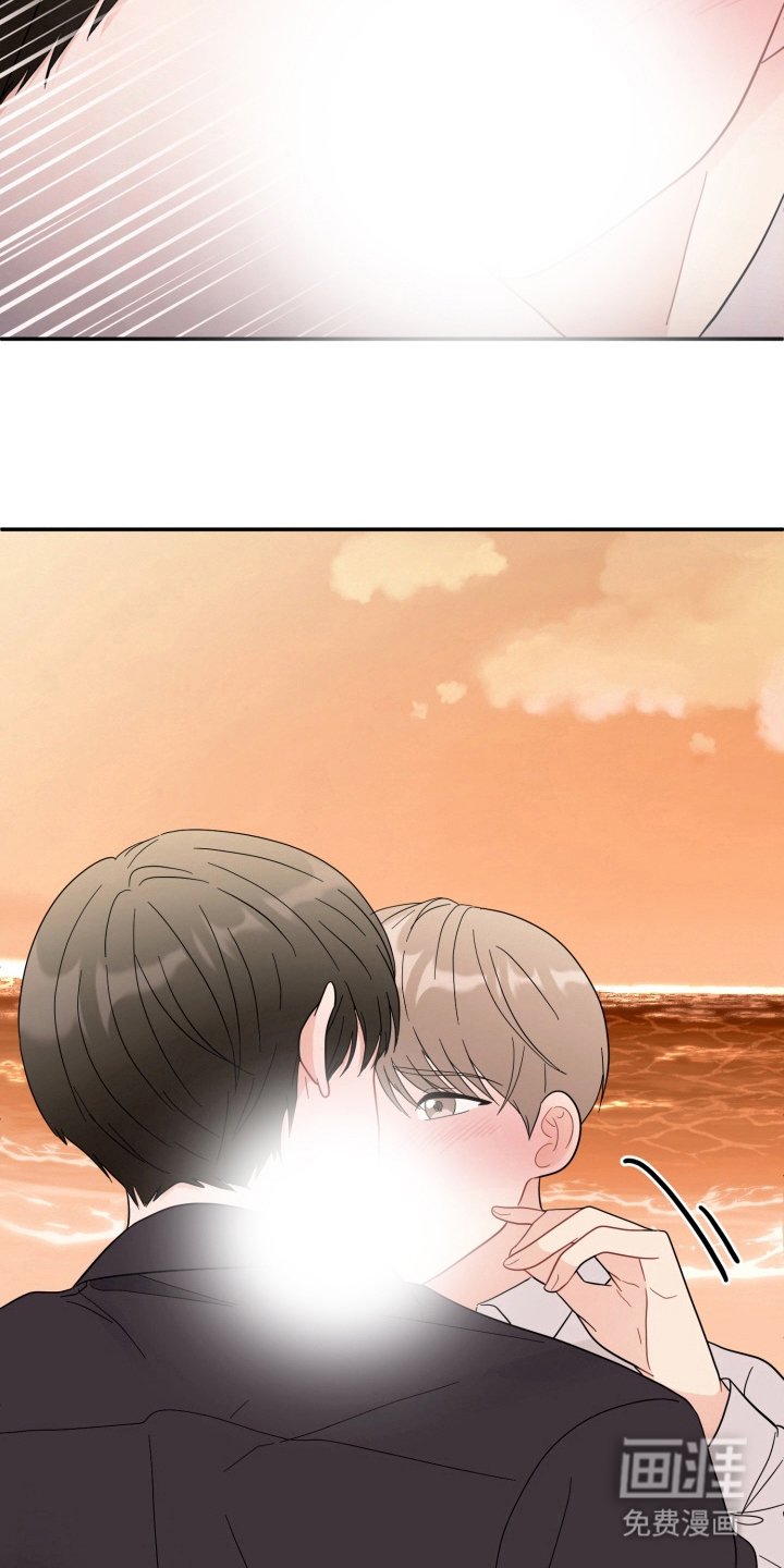 第9章：和我去约会吧