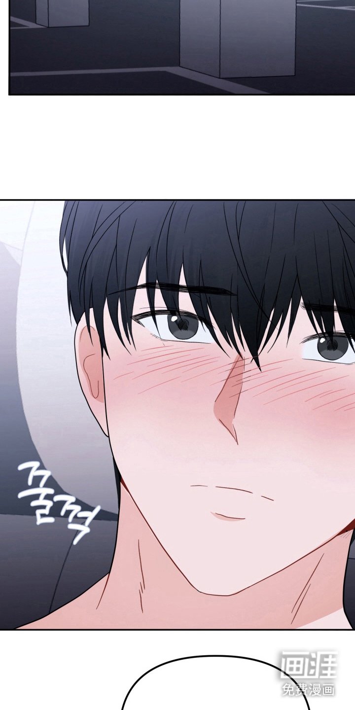第9章：和我去约会吧
