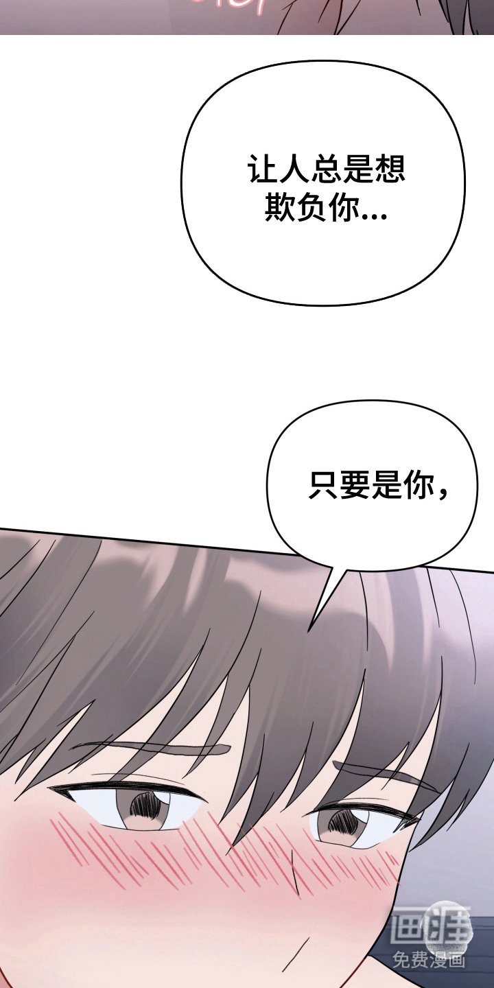 第9章：和我去约会吧