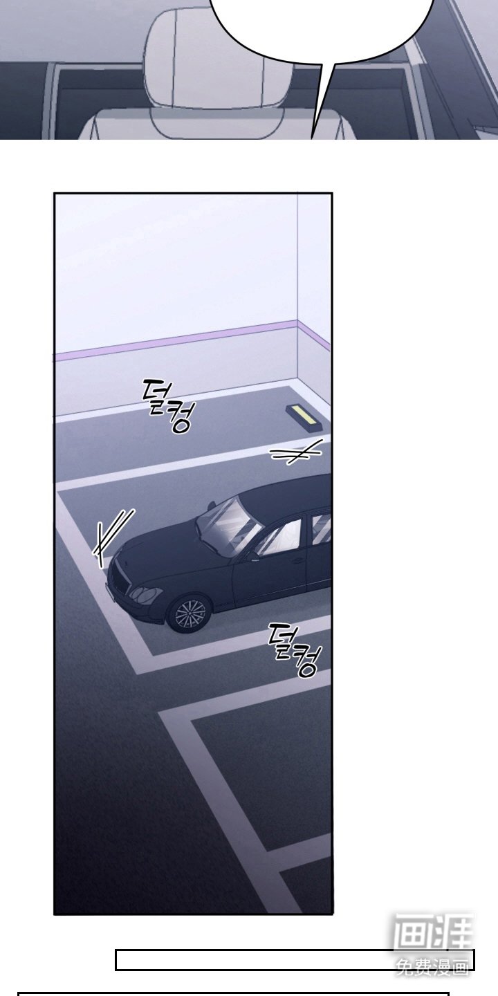 第9章：和我去约会吧