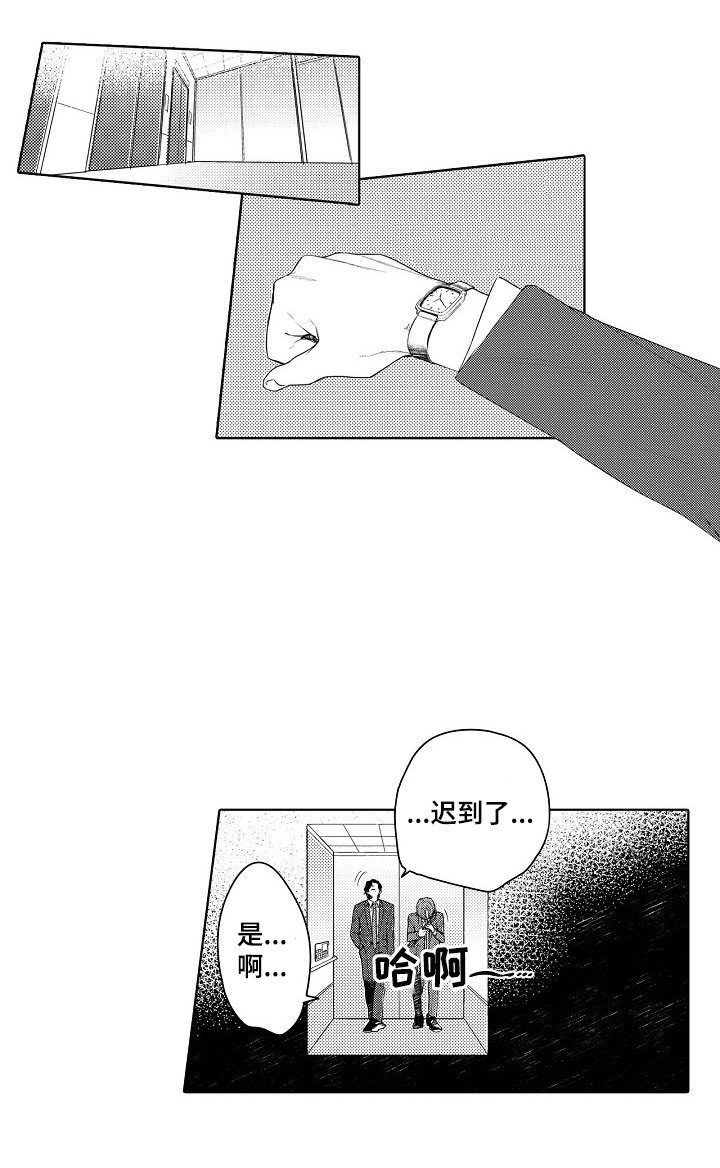 第10章：睡不着