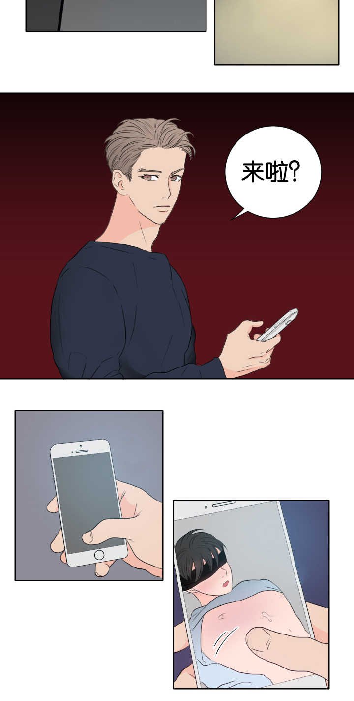第10章：我的目的