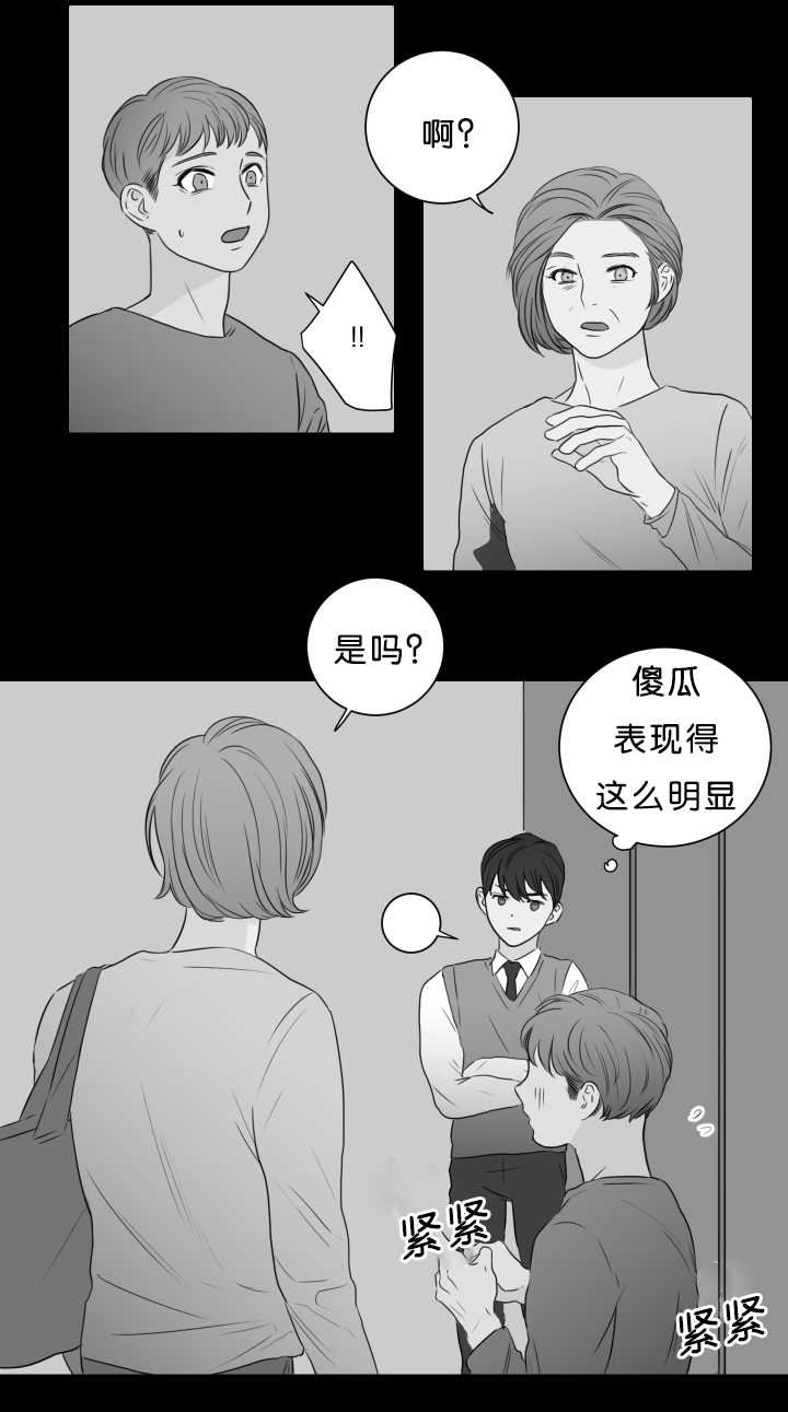 第11章：你想要的