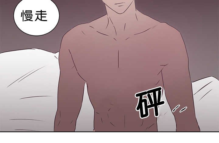 第15章：不要害羞