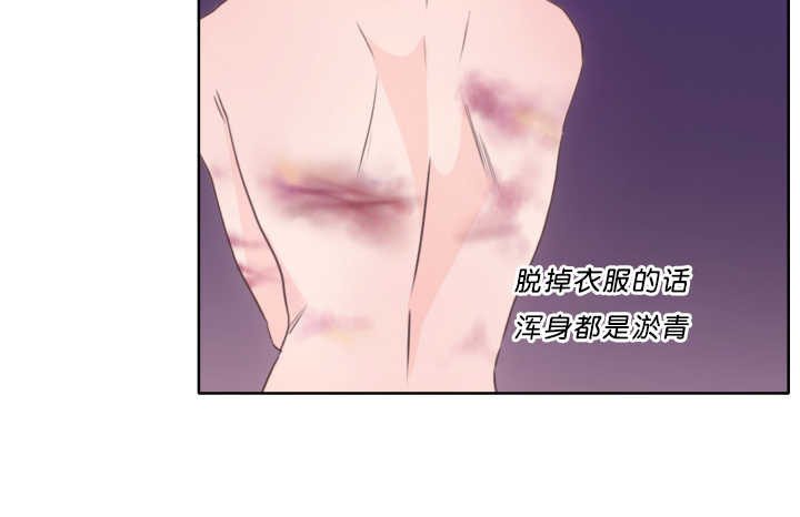第17章：沉迷其中