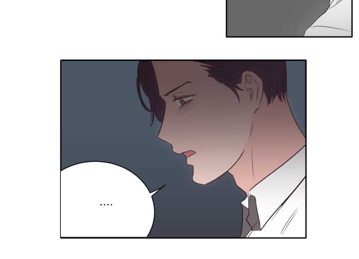 第17章：沉迷其中