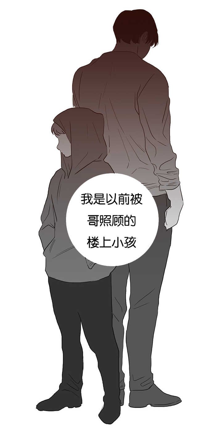 第2章：快点进来