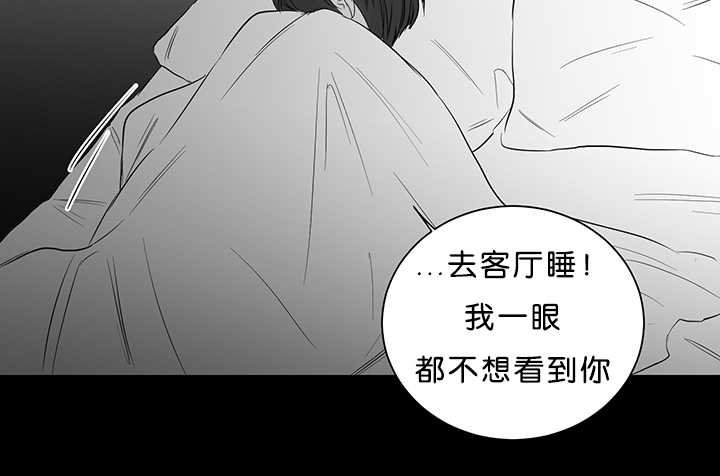 第20章：哥的秘密