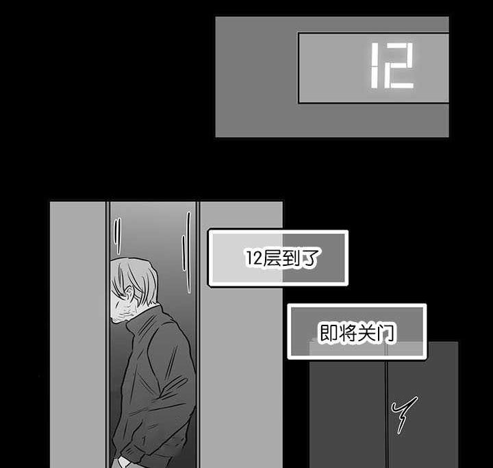 第22章：快进来吧