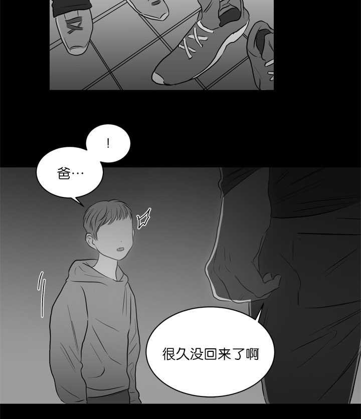第22章：快进来吧