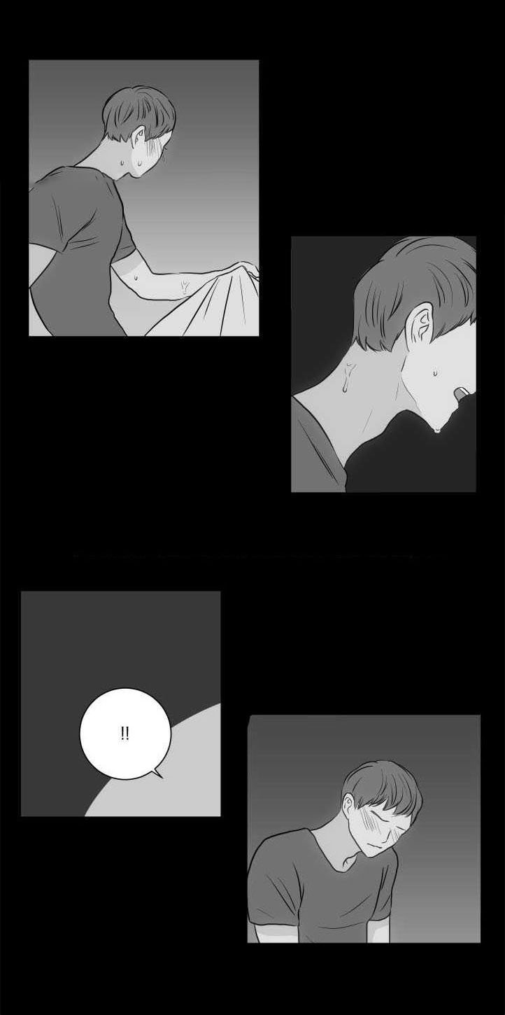第26章：唯一乐趣