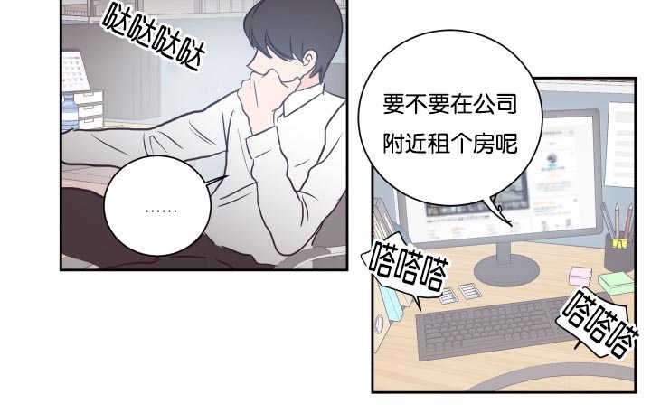 第28章：不要洗了