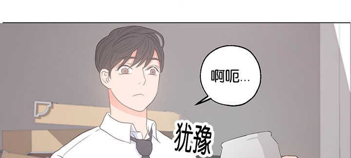 第3章：昨晚我们