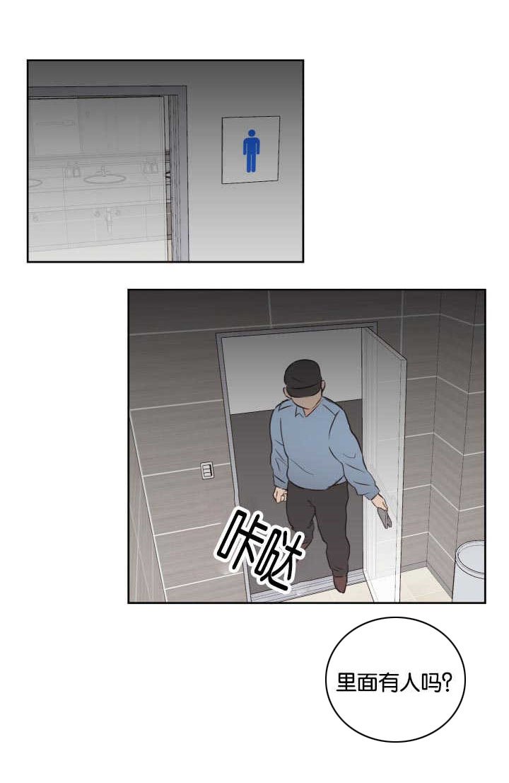 第30章：我们继续