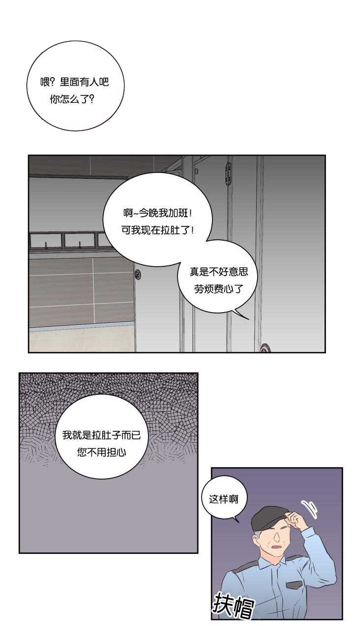 第30章：我们继续
