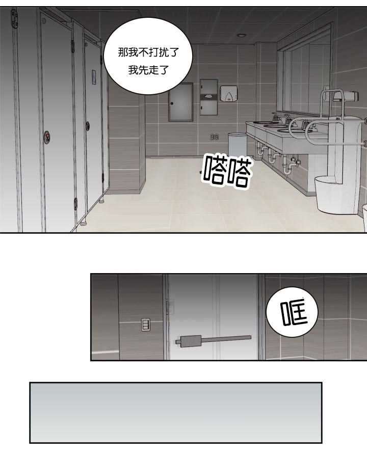 第30章：我们继续