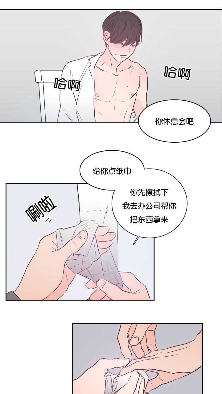 第30章：我们继续