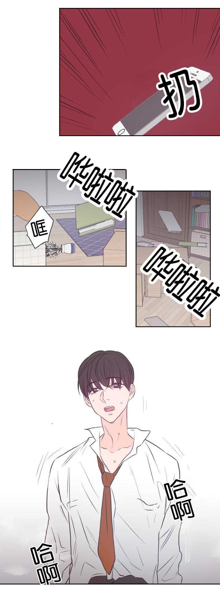 第30章：我们继续
