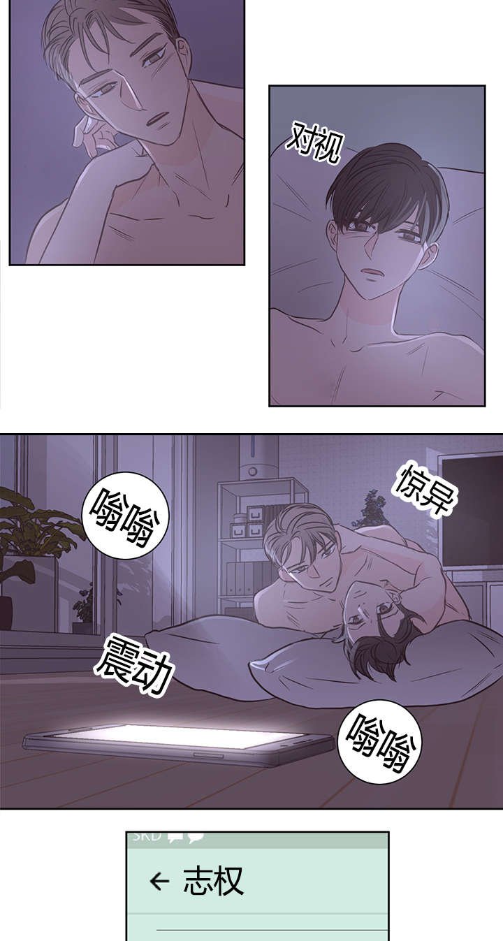 第34章：不想做了