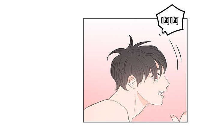 第4章：衣服没换