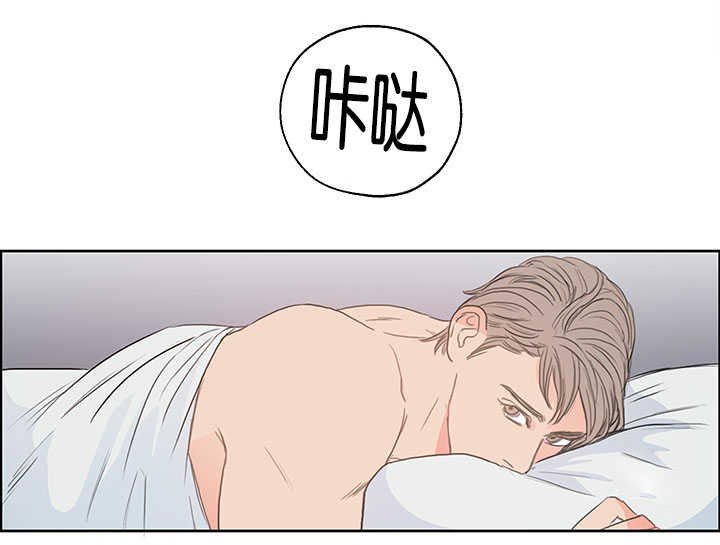 第4章：衣服没换