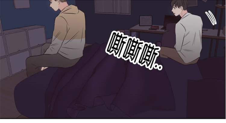 第40章：他的观念